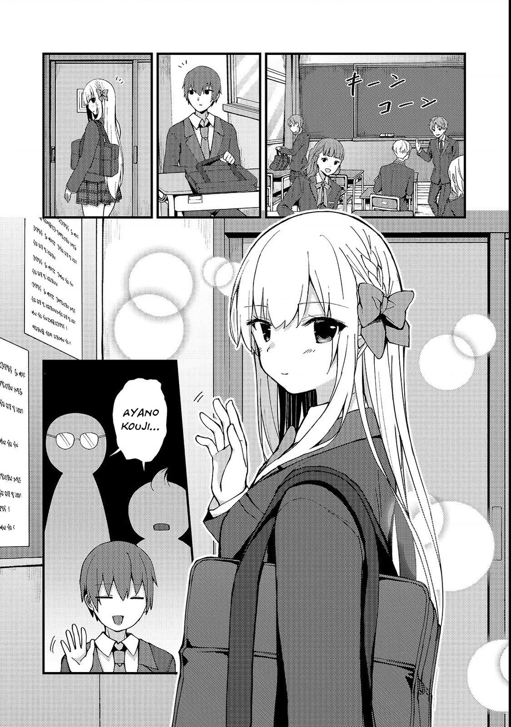 Vợ Trong Game Của Tôi Là Một Idol Nổi Tiếng Ngoài Đời Thực Chapter 4 - Trang 4