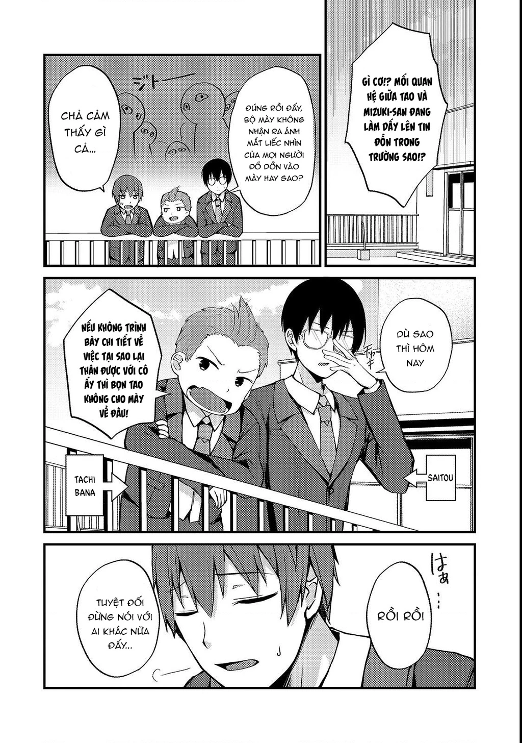 Vợ Trong Game Của Tôi Là Một Idol Nổi Tiếng Ngoài Đời Thực Chapter 4 - Trang 4