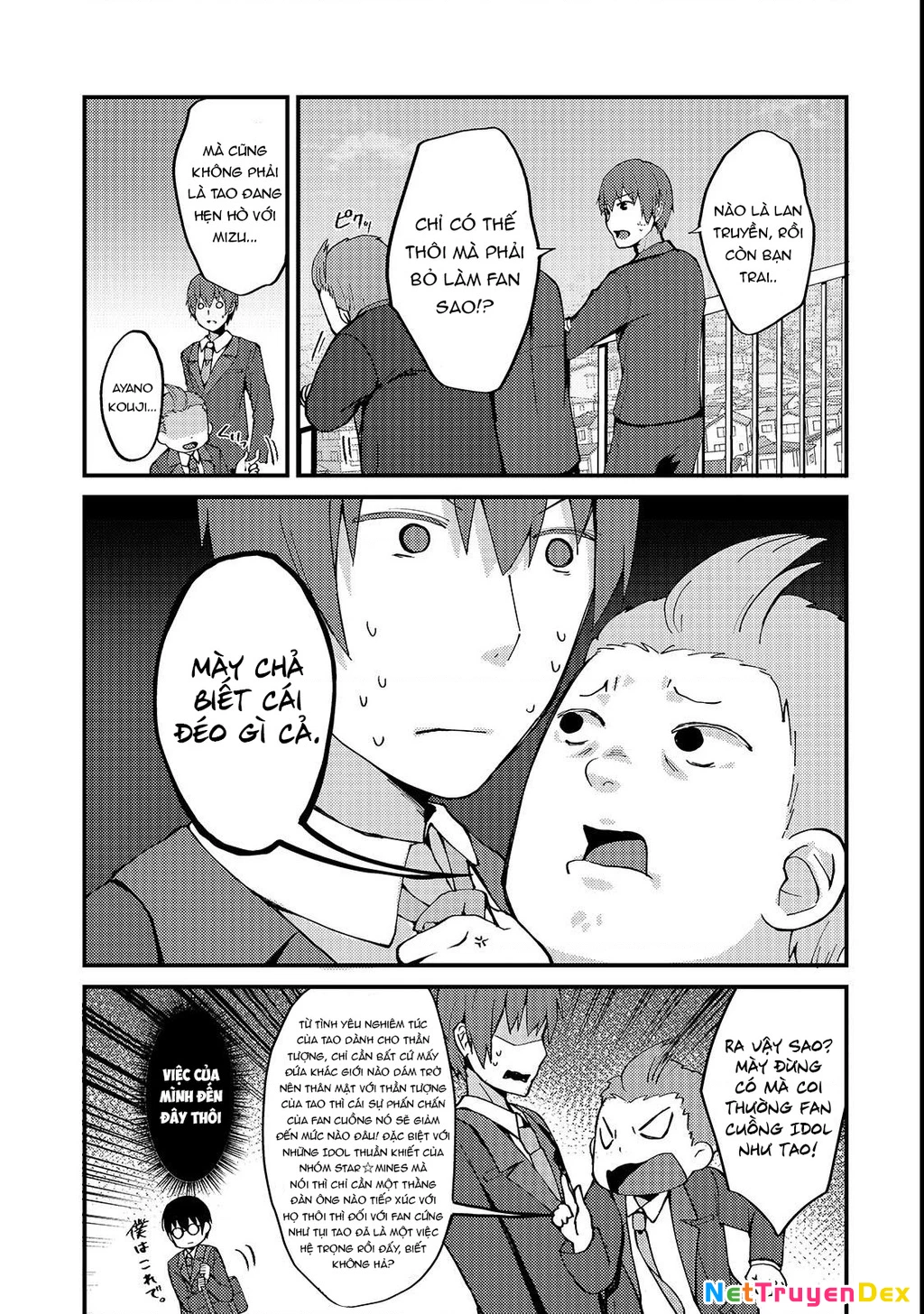 Vợ Trong Game Của Tôi Là Một Idol Nổi Tiếng Ngoài Đời Thực Chapter 4 - Trang 4