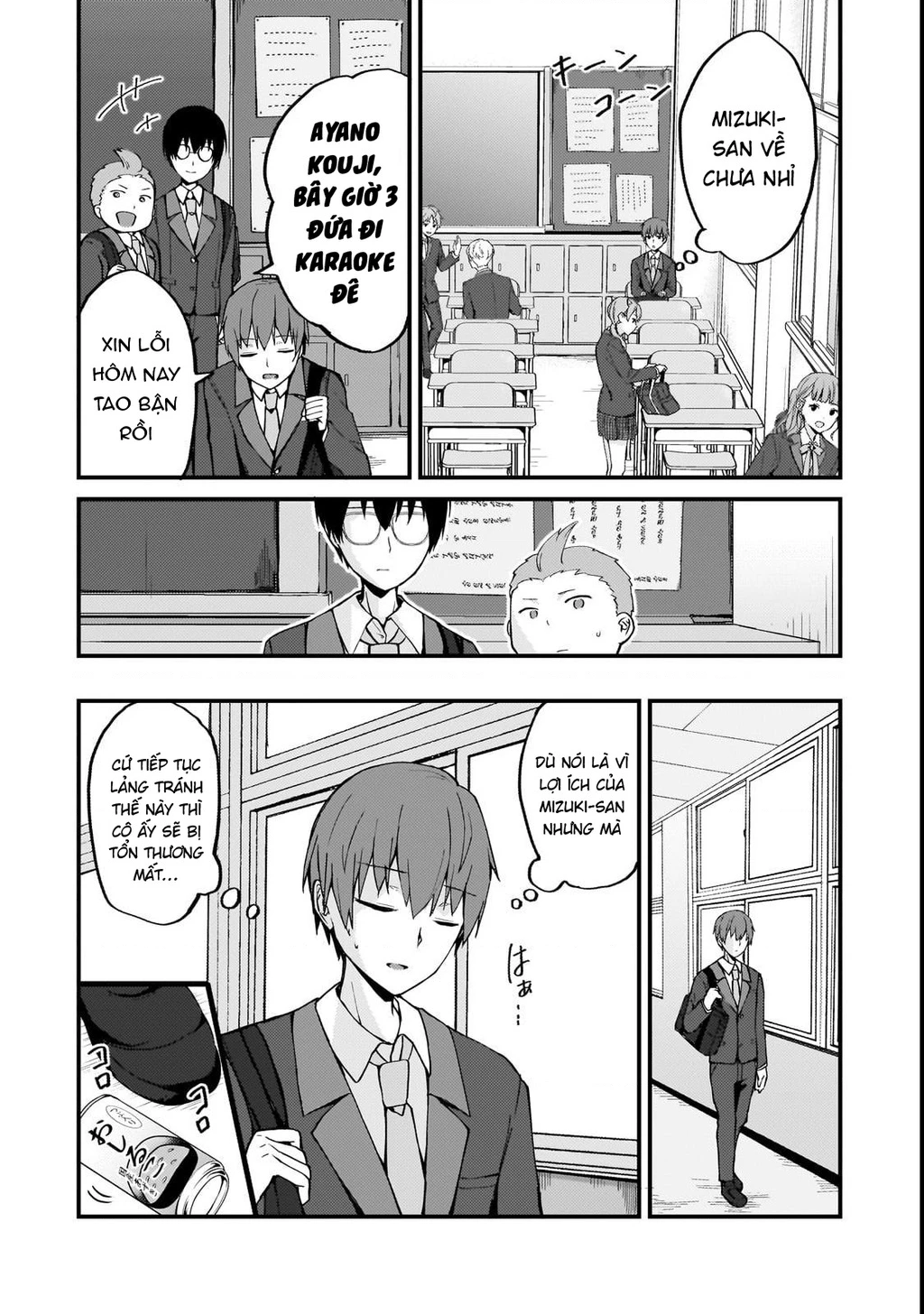 Vợ Trong Game Của Tôi Là Một Idol Nổi Tiếng Ngoài Đời Thực Chapter 5 - Trang 4
