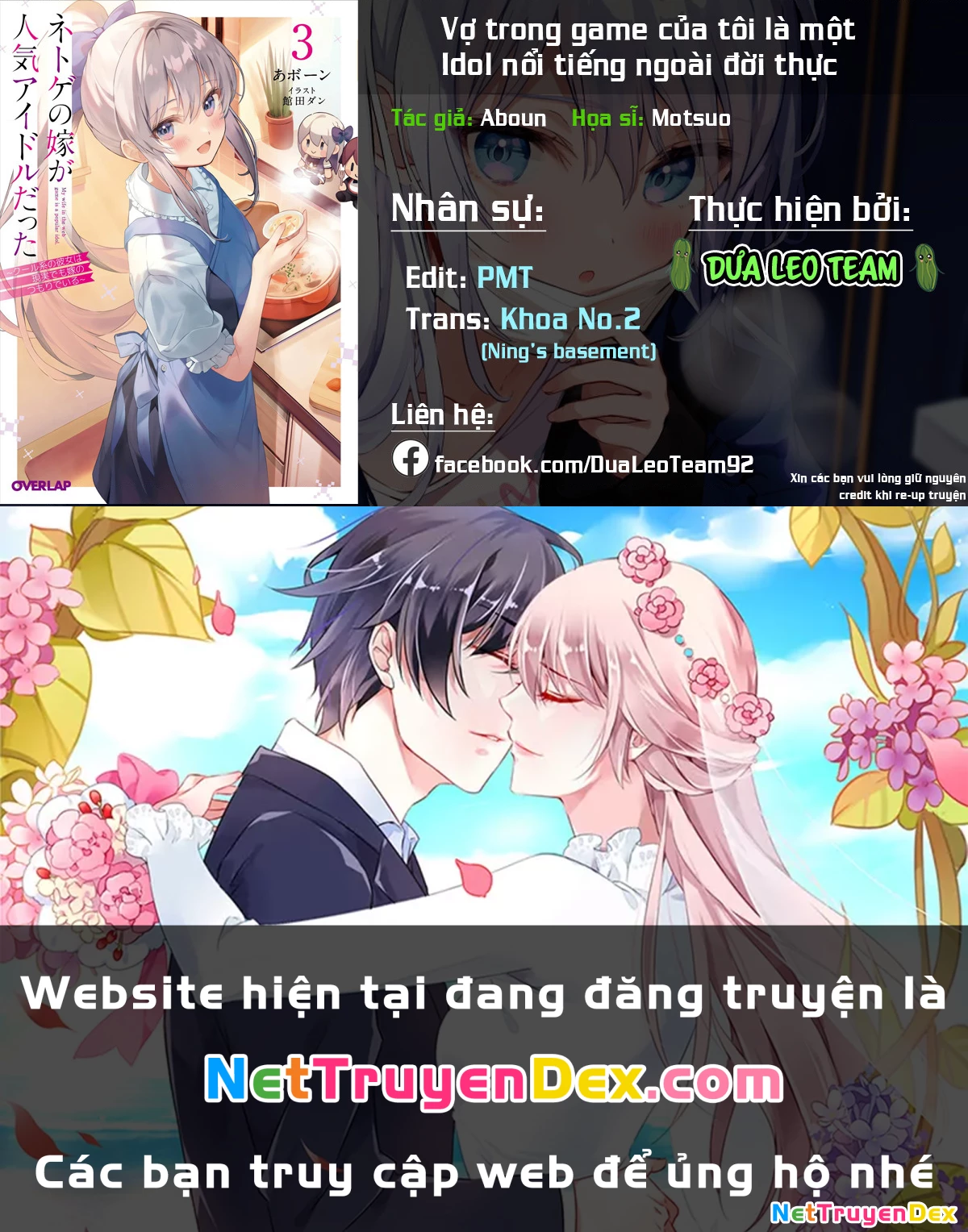 Vợ Trong Game Của Tôi Là Một Idol Nổi Tiếng Ngoài Đời Thực Chapter 5 - Trang 4