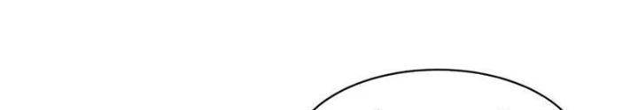 Hệ Thống Mạt Thế Vạn Vật Thăng Cấp Chapter 44 - Trang 2