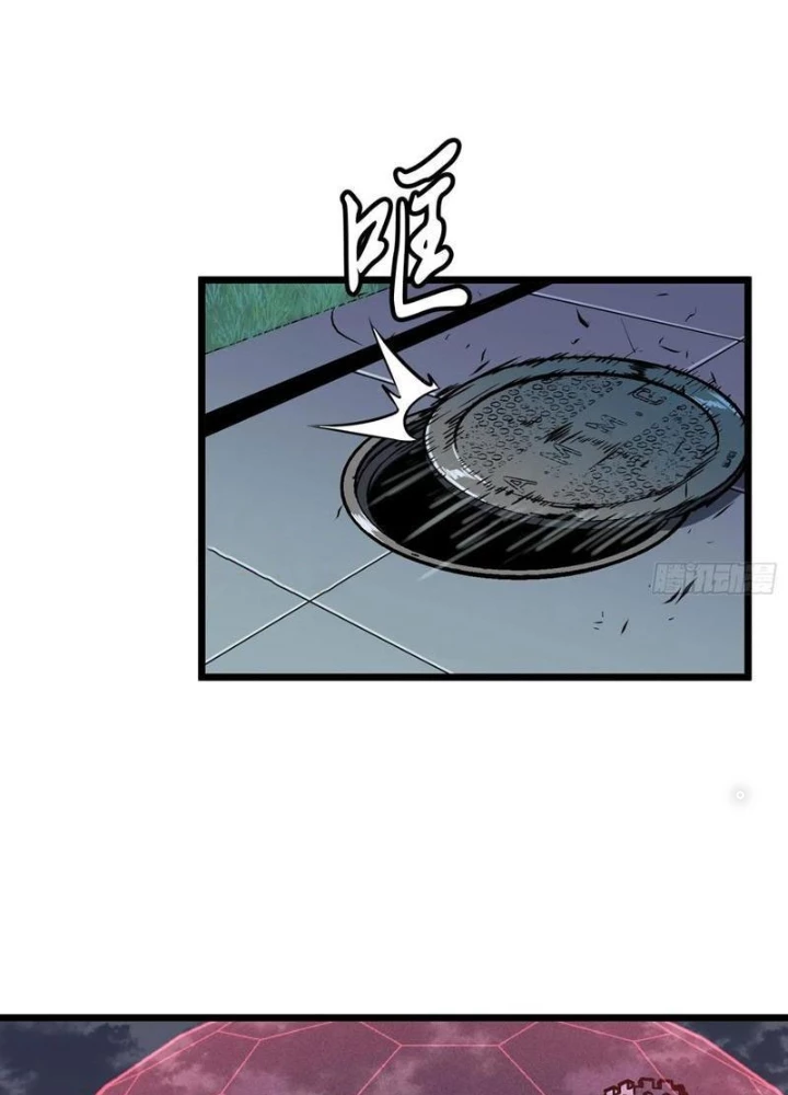 Hệ Thống Mạt Thế Vạn Vật Thăng Cấp Chapter 44 - Trang 2