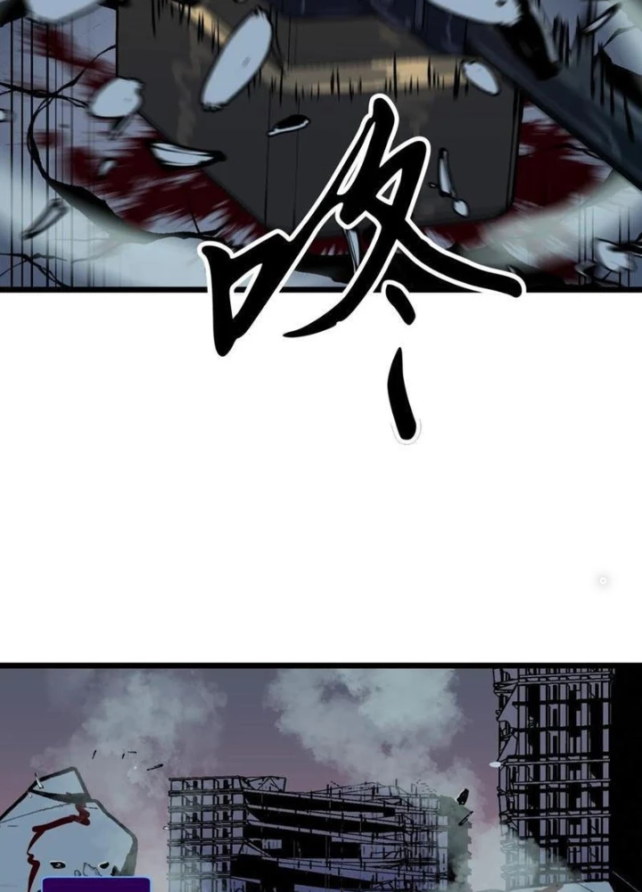 Hệ Thống Mạt Thế Vạn Vật Thăng Cấp Chapter 44 - Trang 2