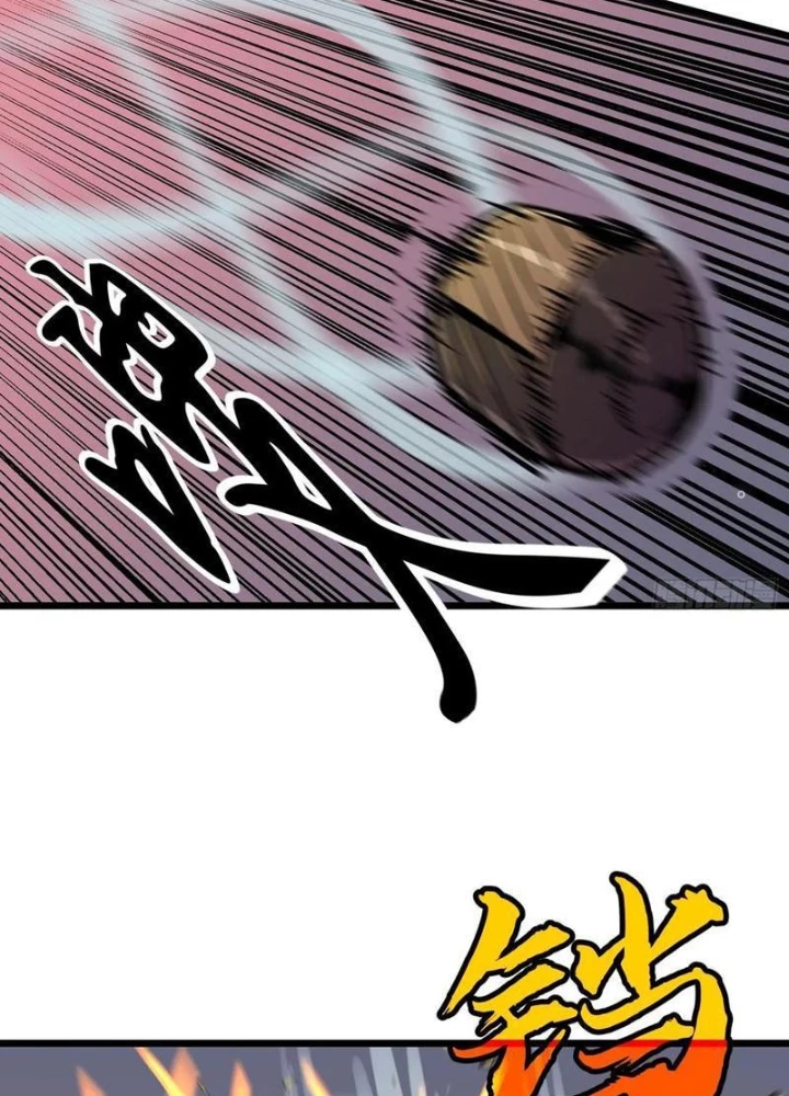 Hệ Thống Mạt Thế Vạn Vật Thăng Cấp Chapter 44 - Trang 2