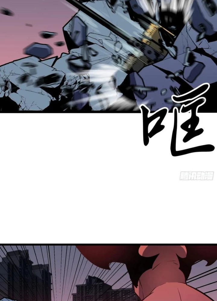 Hệ Thống Mạt Thế Vạn Vật Thăng Cấp Chapter 44 - Trang 2