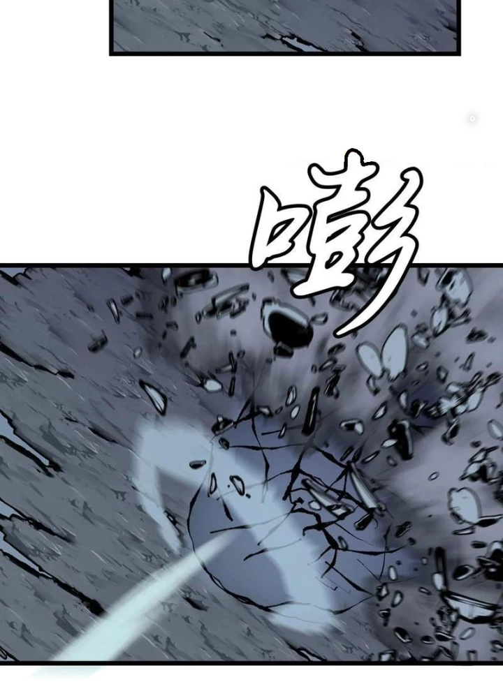 Hệ Thống Mạt Thế Vạn Vật Thăng Cấp Chapter 44 - Trang 2