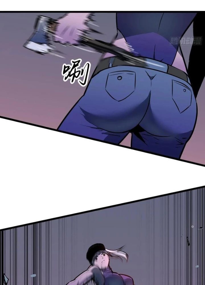 Hệ Thống Mạt Thế Vạn Vật Thăng Cấp Chapter 44 - Trang 2