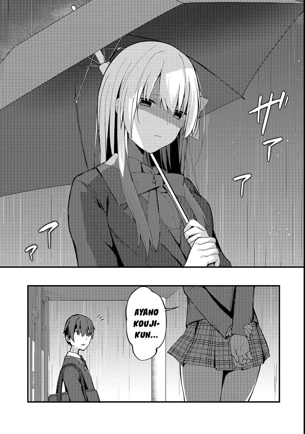 Vợ Trong Game Của Tôi Là Một Idol Nổi Tiếng Ngoài Đời Thực Chapter 6 - Trang 4