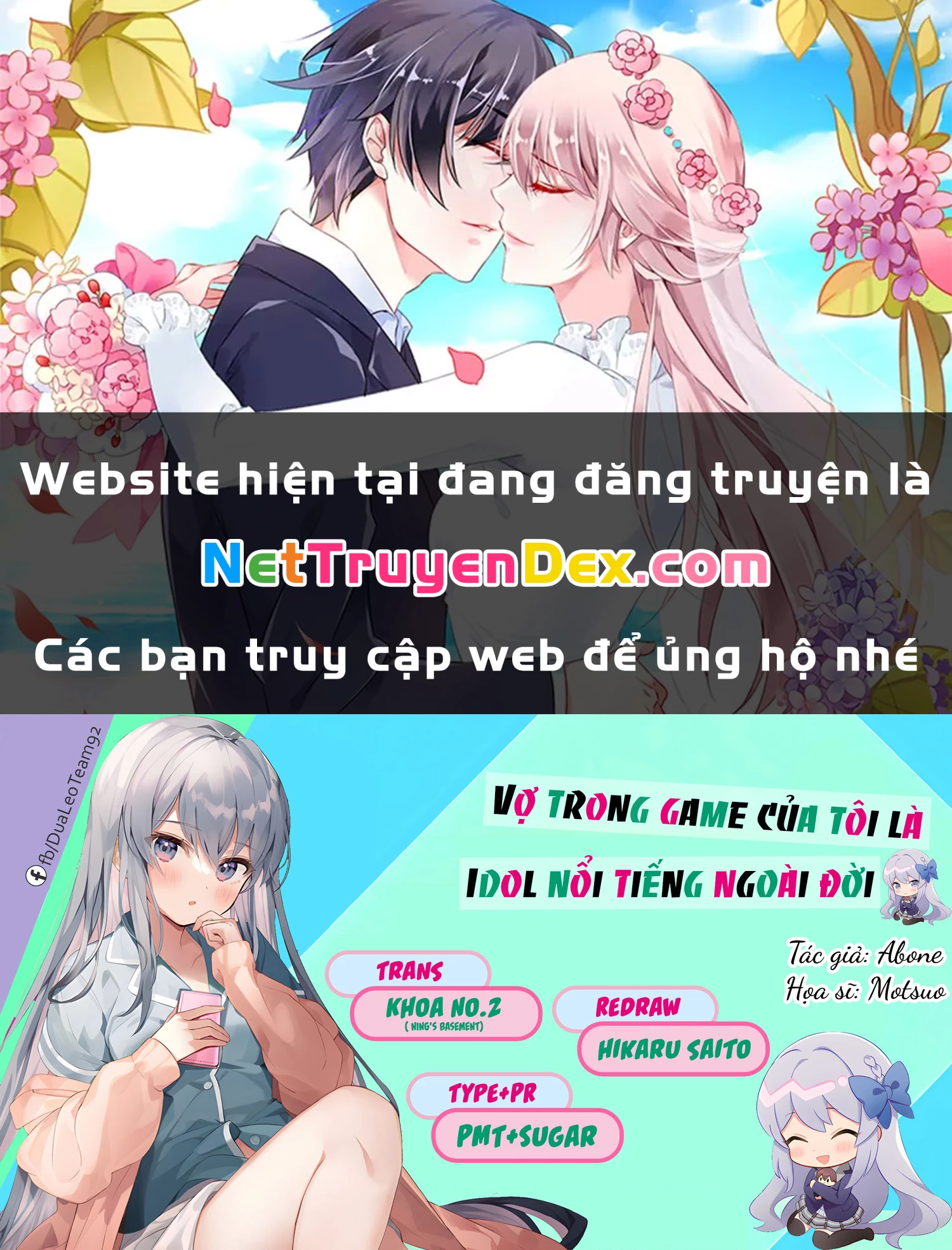Vợ Trong Game Của Tôi Là Một Idol Nổi Tiếng Ngoài Đời Thực Chapter 7 - Trang 4