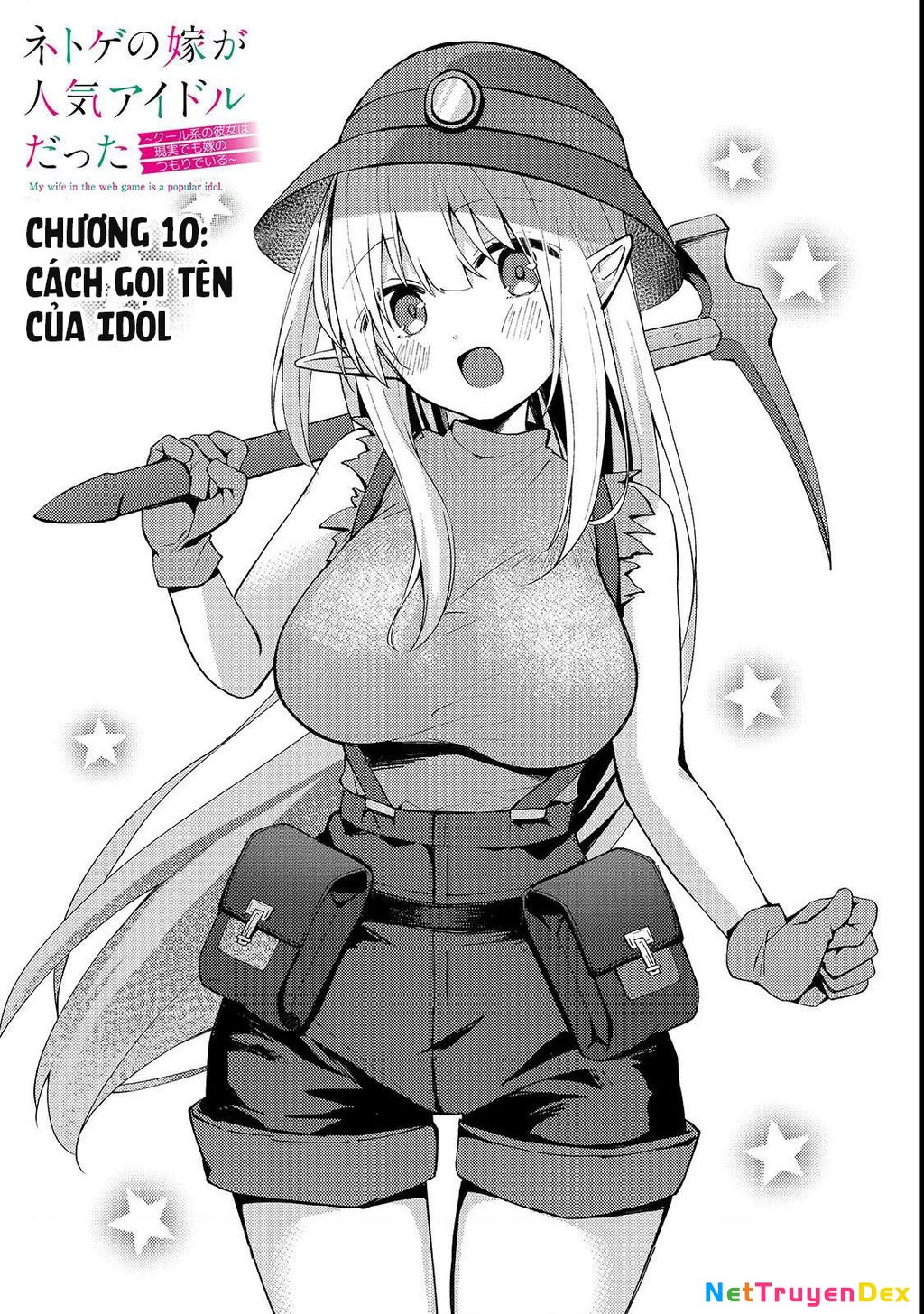 Vợ Trong Game Của Tôi Là Một Idol Nổi Tiếng Ngoài Đời Thực Chapter 10 - Trang 4
