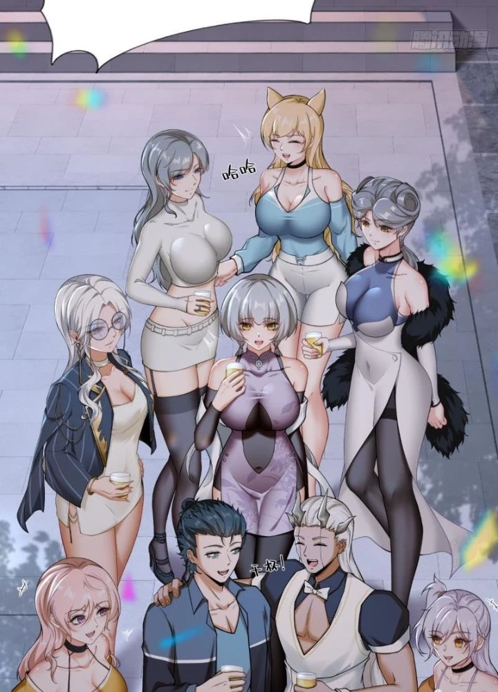 Ta Không Muốn Làm Đệ Nhất Chapter 285 - Trang 3