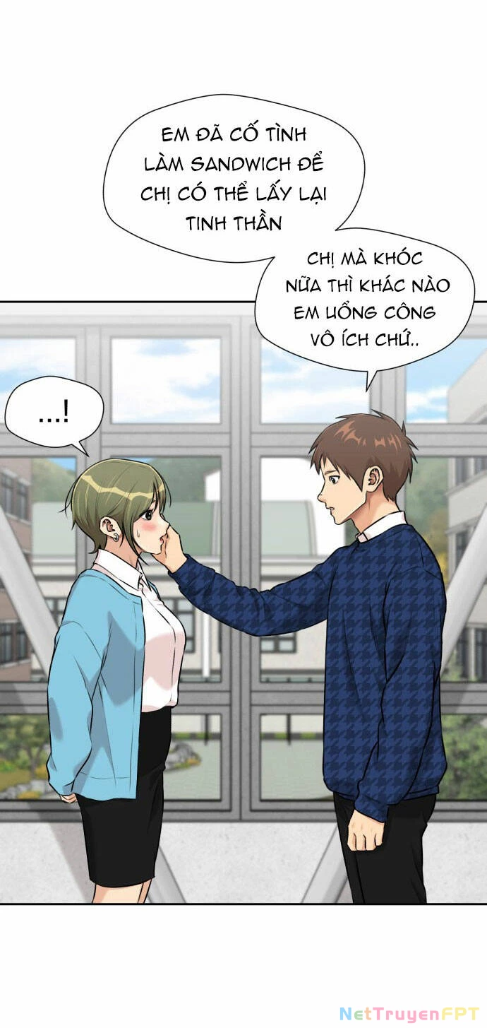 Khuôn Mặt Thiên Tài Chapter 109 - Trang 2
