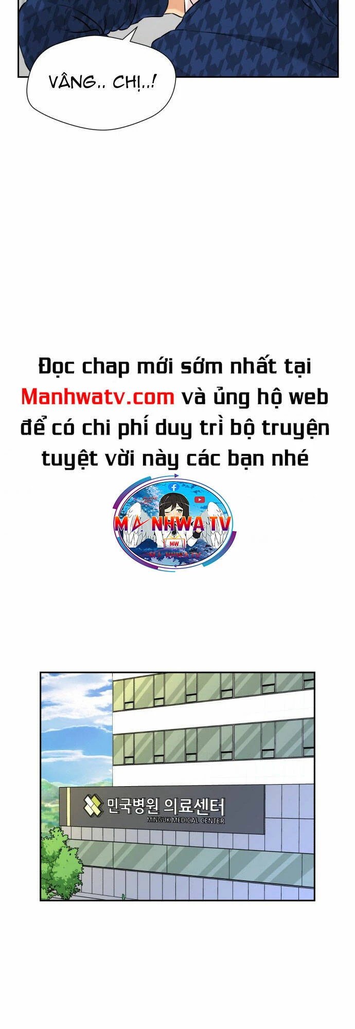 Khuôn Mặt Thiên Tài Chapter 109 - Trang 2