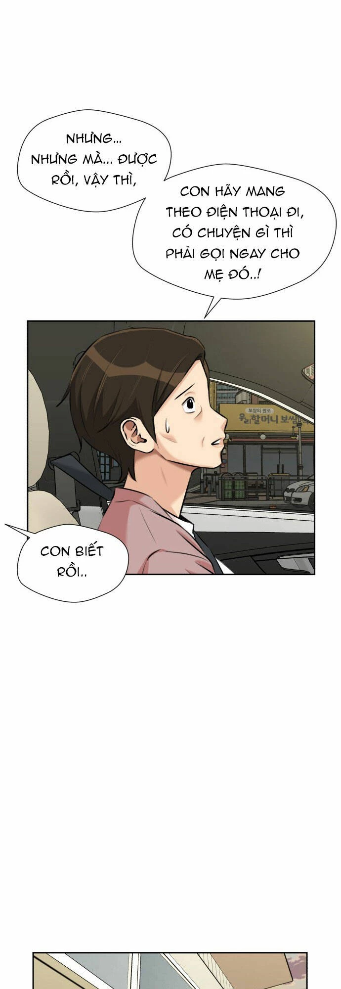 Khuôn Mặt Thiên Tài Chapter 109 - Trang 2