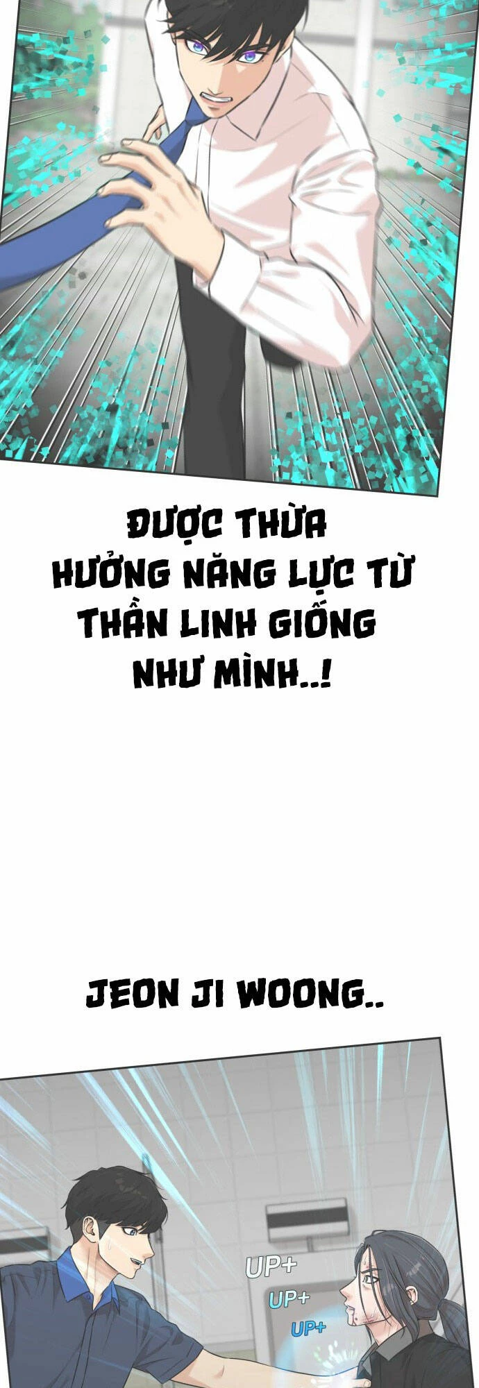 Khuôn Mặt Thiên Tài Chapter 109 - Trang 2