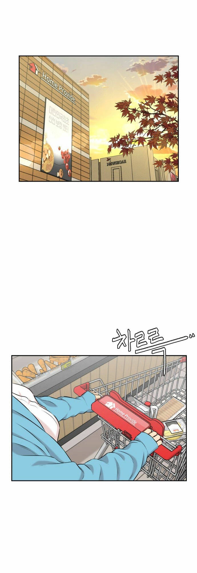 Khuôn Mặt Thiên Tài Chapter 109 - Trang 2