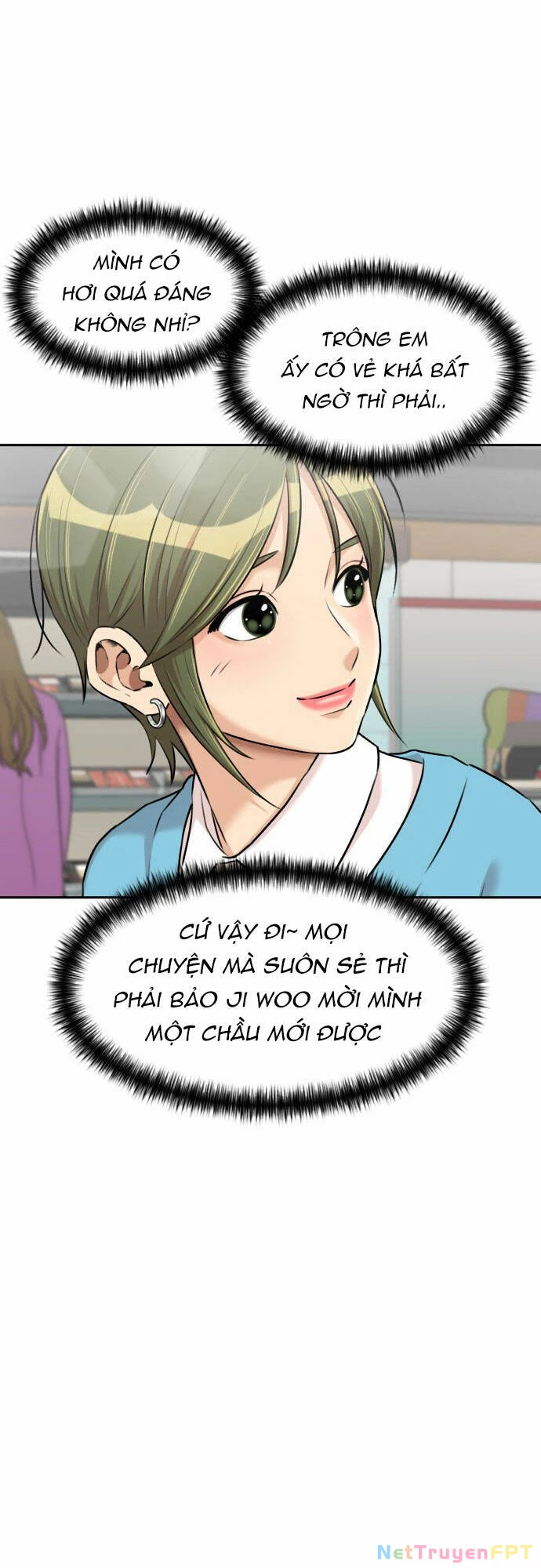 Khuôn Mặt Thiên Tài Chapter 110 - Trang 2