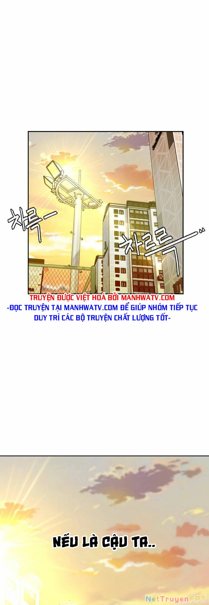 Khuôn Mặt Thiên Tài Chapter 110 - Trang 2