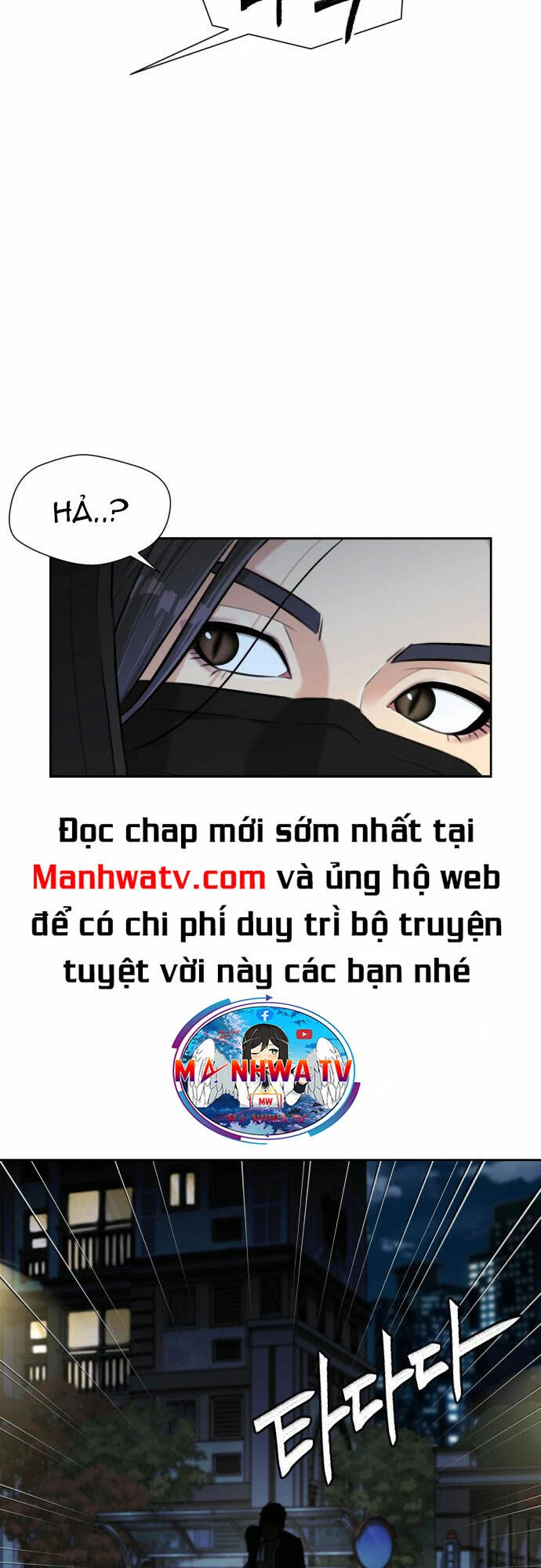 Khuôn Mặt Thiên Tài Chapter 110 - Trang 2