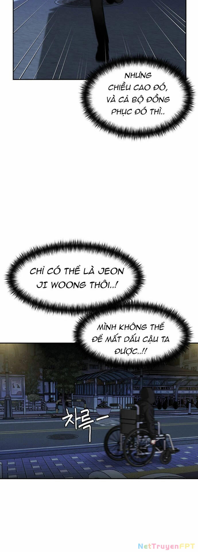 Khuôn Mặt Thiên Tài Chapter 110 - Trang 2