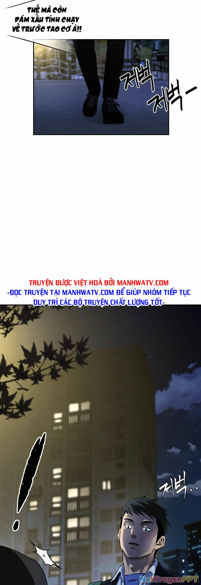 Khuôn Mặt Thiên Tài Chapter 110 - Trang 2