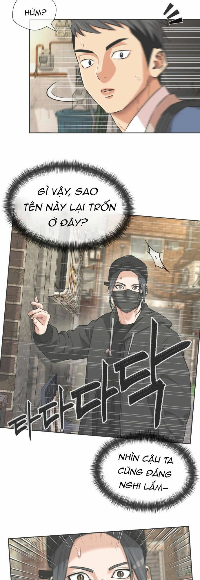 Khuôn Mặt Thiên Tài Chapter 110 - Trang 2