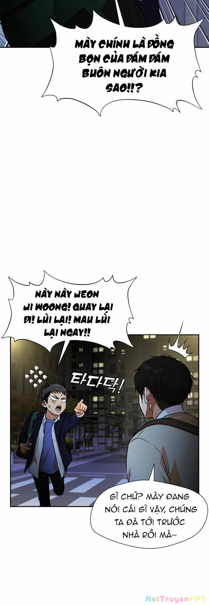 Khuôn Mặt Thiên Tài Chapter 110 - Trang 2