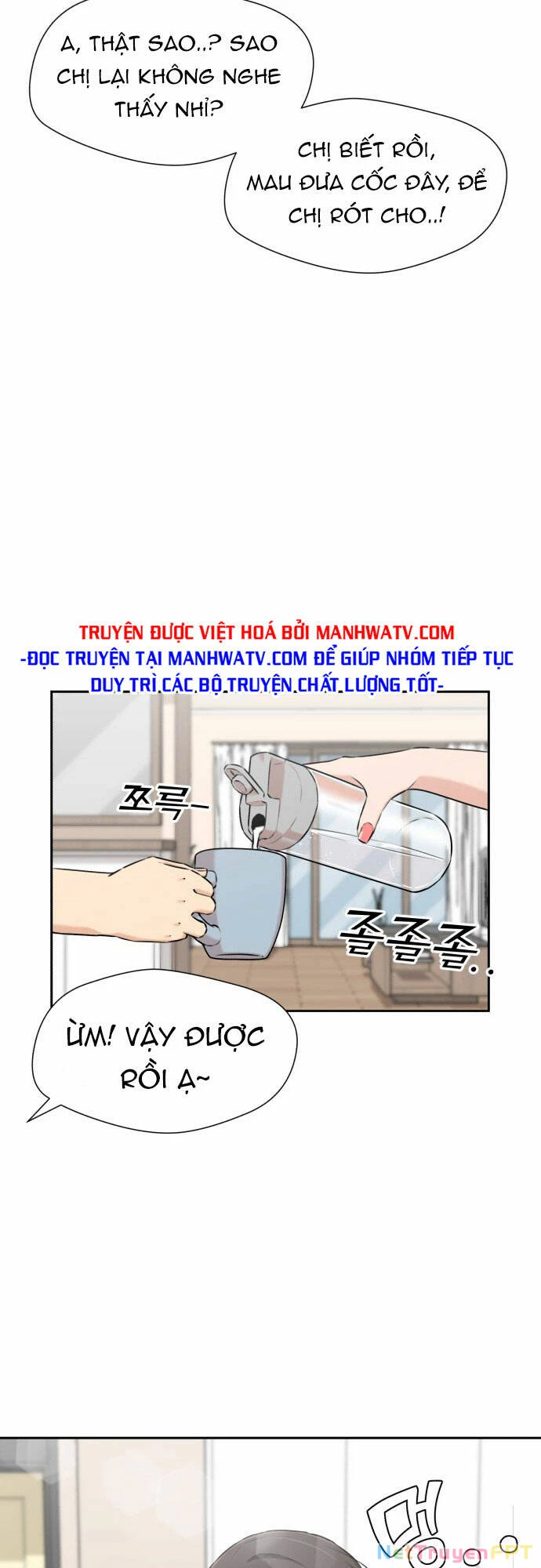 Khuôn Mặt Thiên Tài Chapter 110 - Trang 2