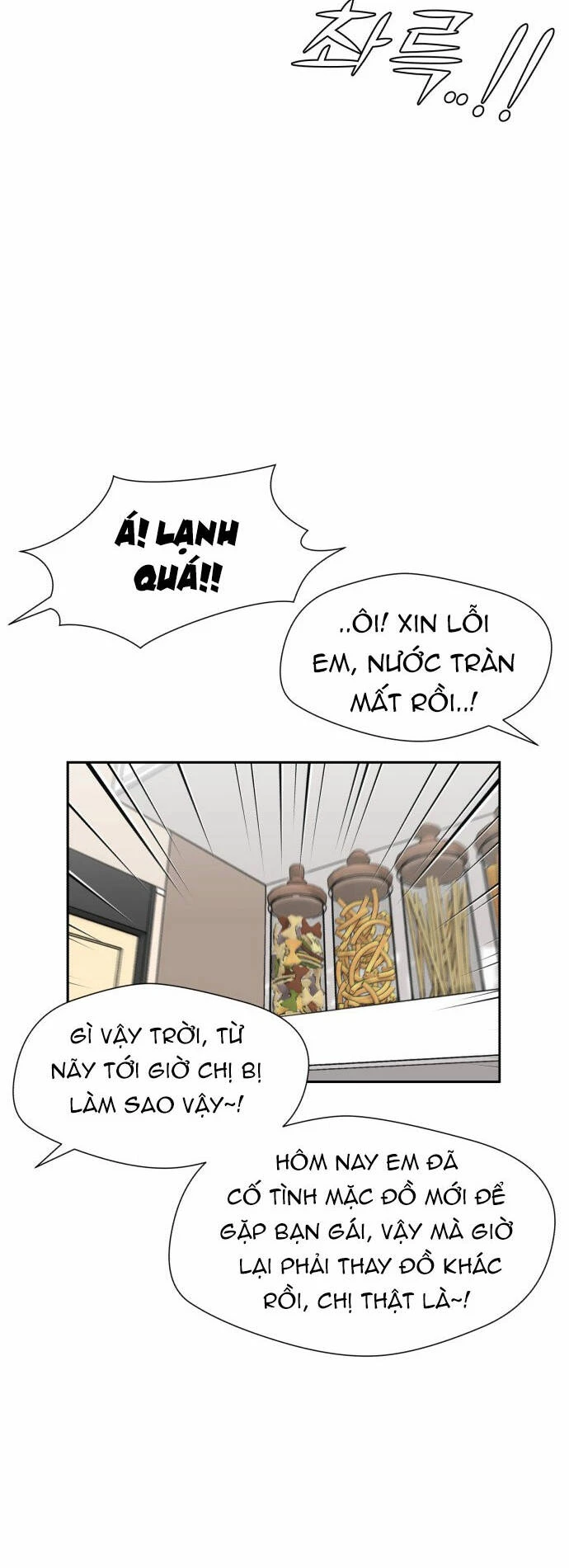 Khuôn Mặt Thiên Tài Chapter 110 - Trang 2