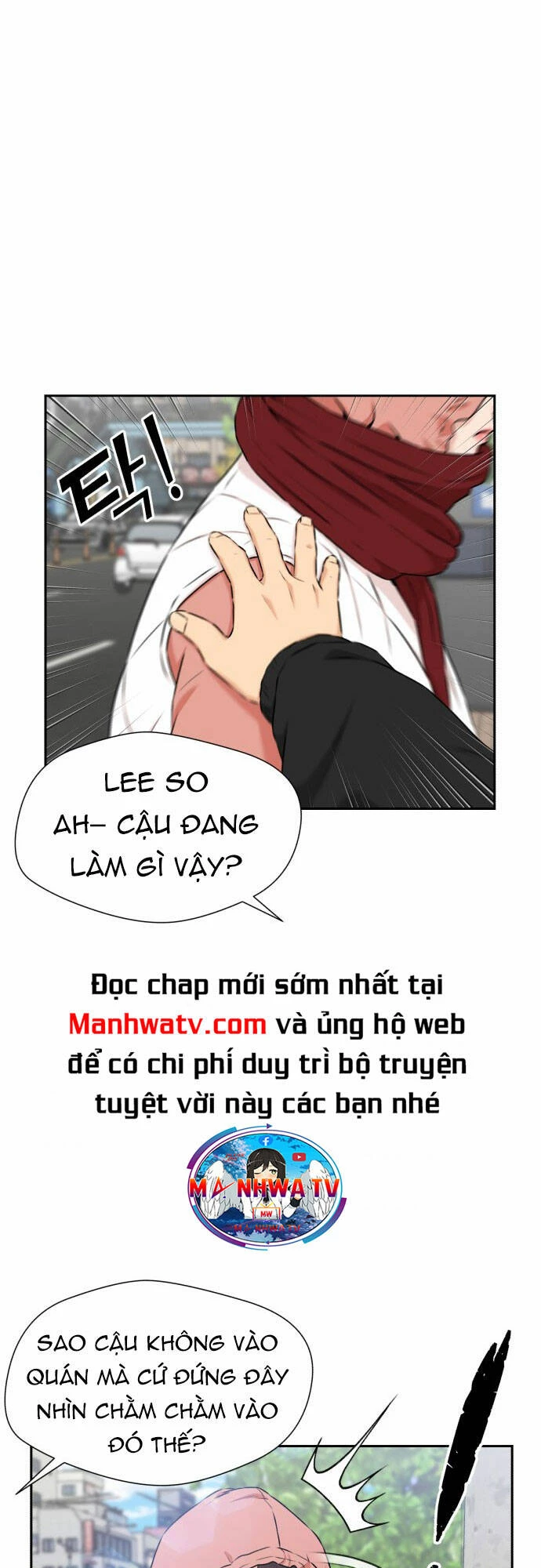 Khuôn Mặt Thiên Tài Chapter 110 - Trang 2