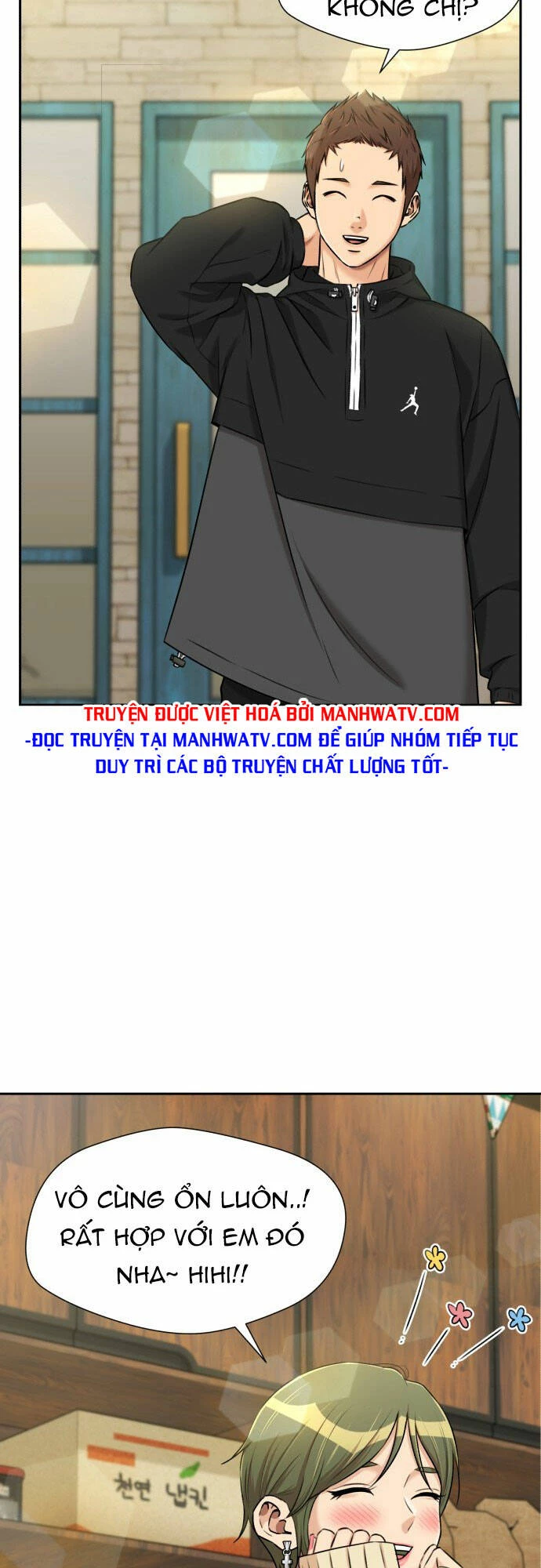 Khuôn Mặt Thiên Tài Chapter 111 - Trang 2