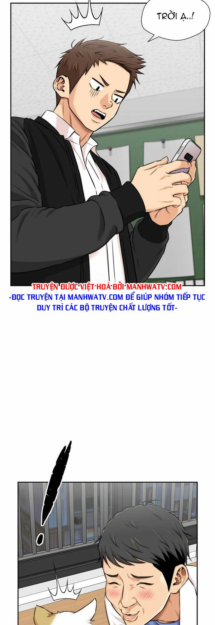 Khuôn Mặt Thiên Tài Chapter 111 - Trang 2