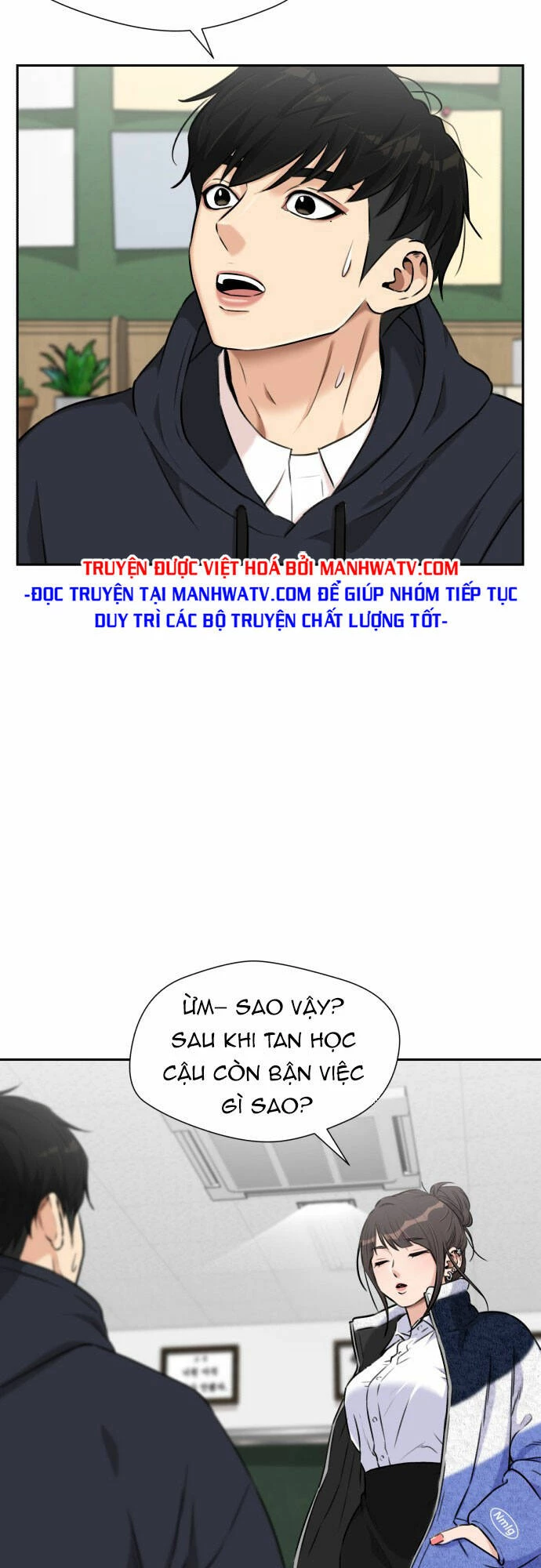 Khuôn Mặt Thiên Tài Chapter 112 - Trang 2