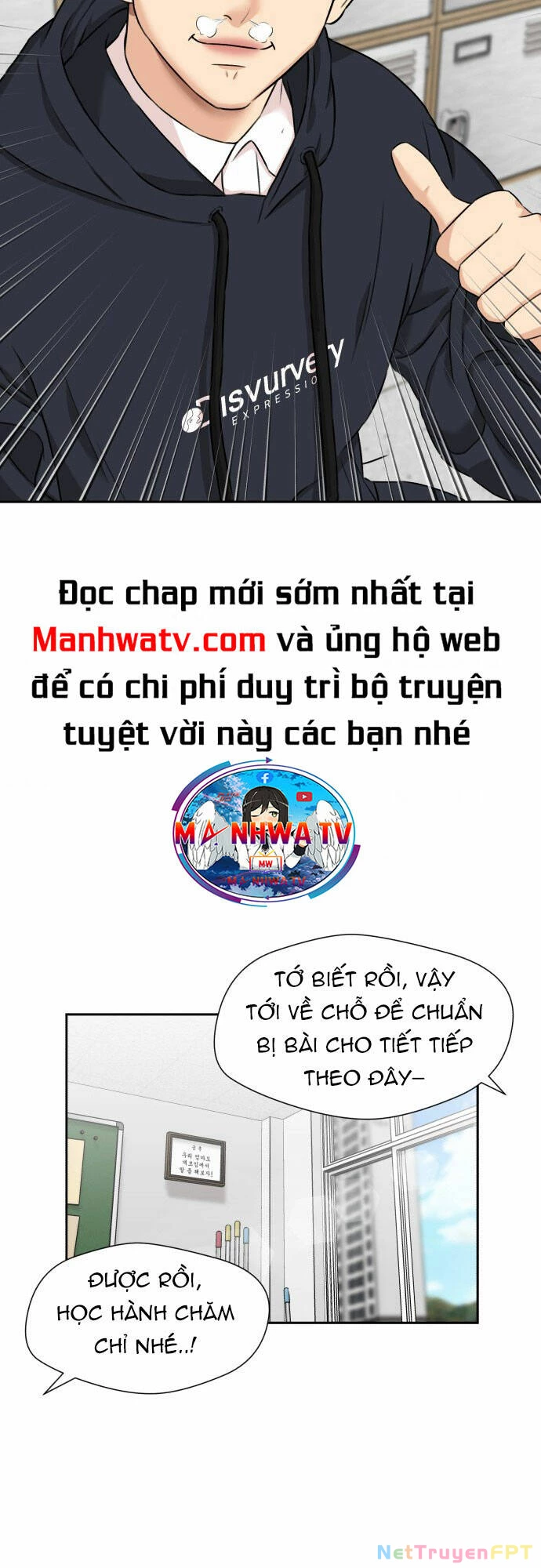Khuôn Mặt Thiên Tài Chapter 112 - Trang 2