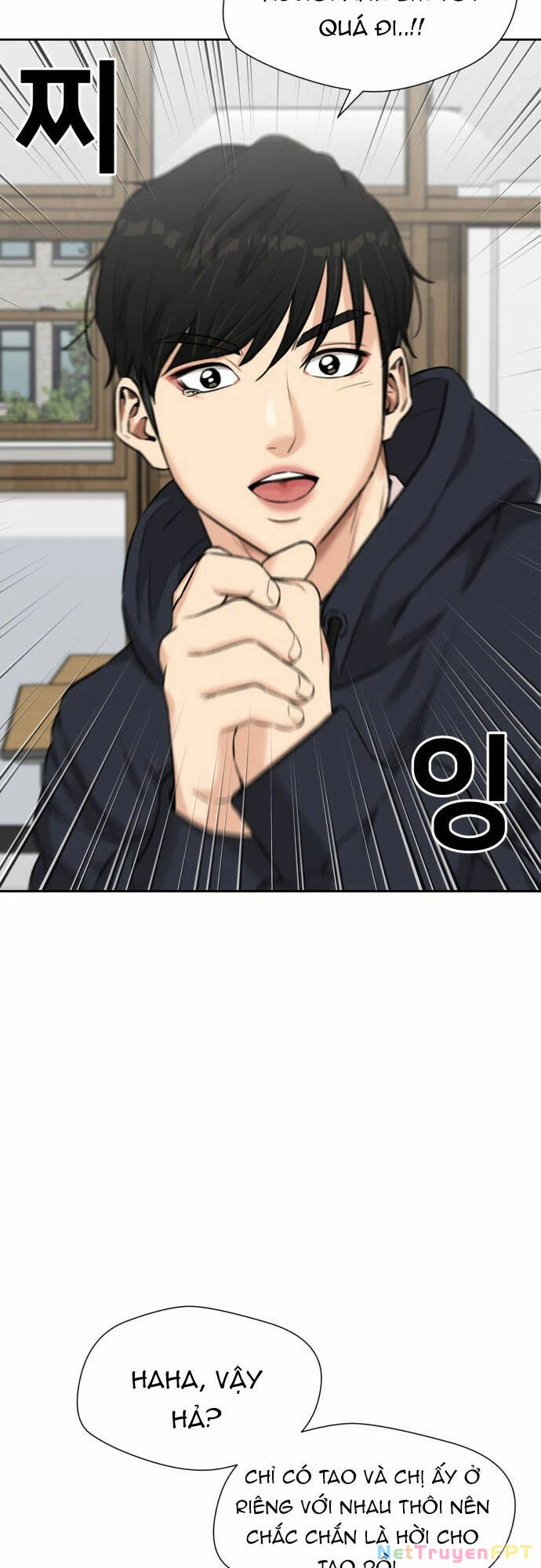 Khuôn Mặt Thiên Tài Chapter 112 - Trang 2