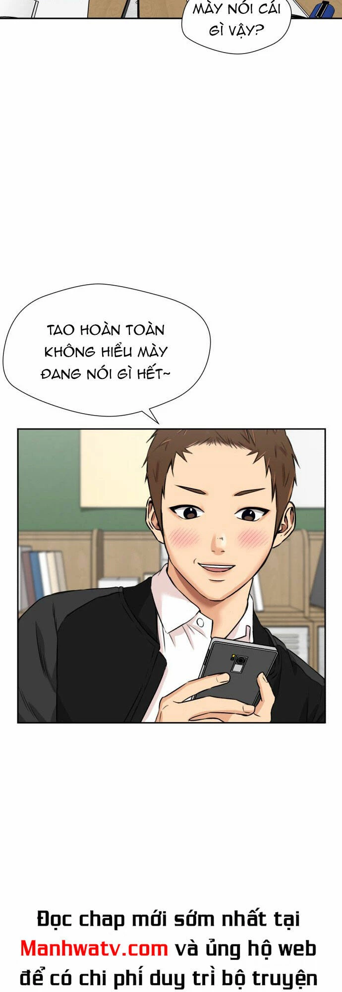 Khuôn Mặt Thiên Tài Chapter 112 - Trang 2