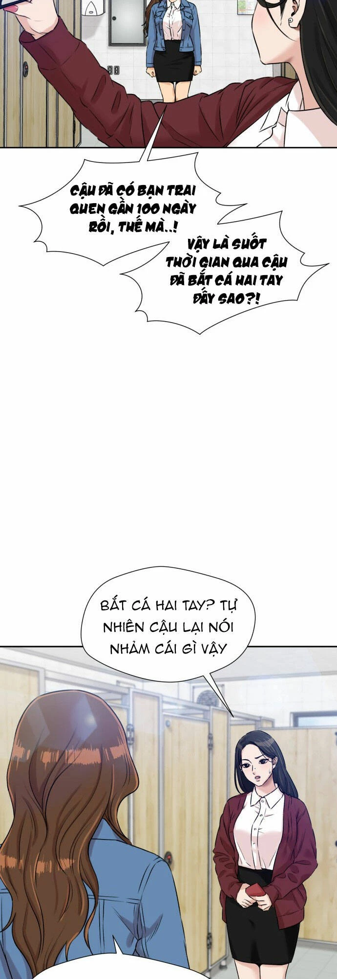 Khuôn Mặt Thiên Tài Chapter 112 - Trang 2