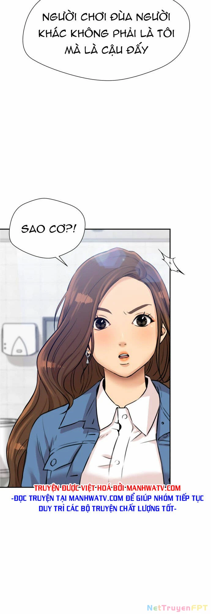 Khuôn Mặt Thiên Tài Chapter 112 - Trang 2