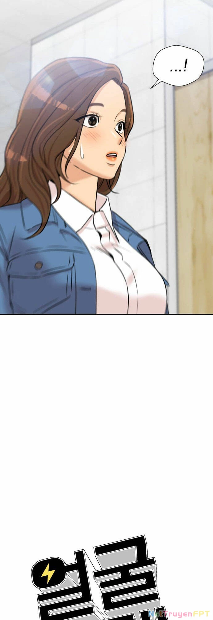 Khuôn Mặt Thiên Tài Chapter 112 - Trang 2
