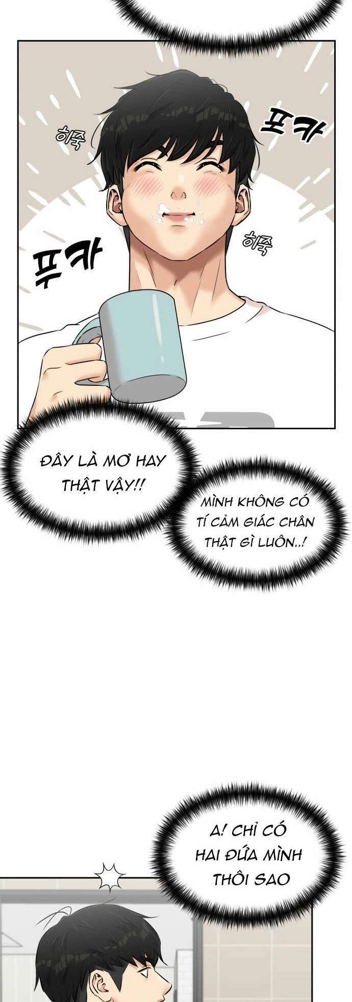 Khuôn Mặt Thiên Tài Chapter 112 - Trang 2