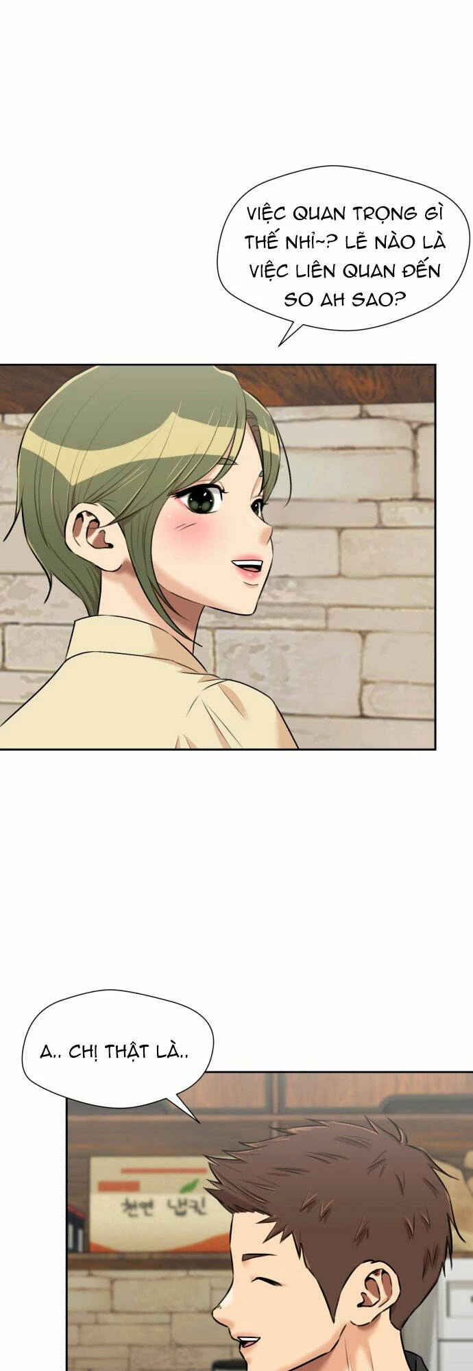 Khuôn Mặt Thiên Tài Chapter 113 - Trang 2