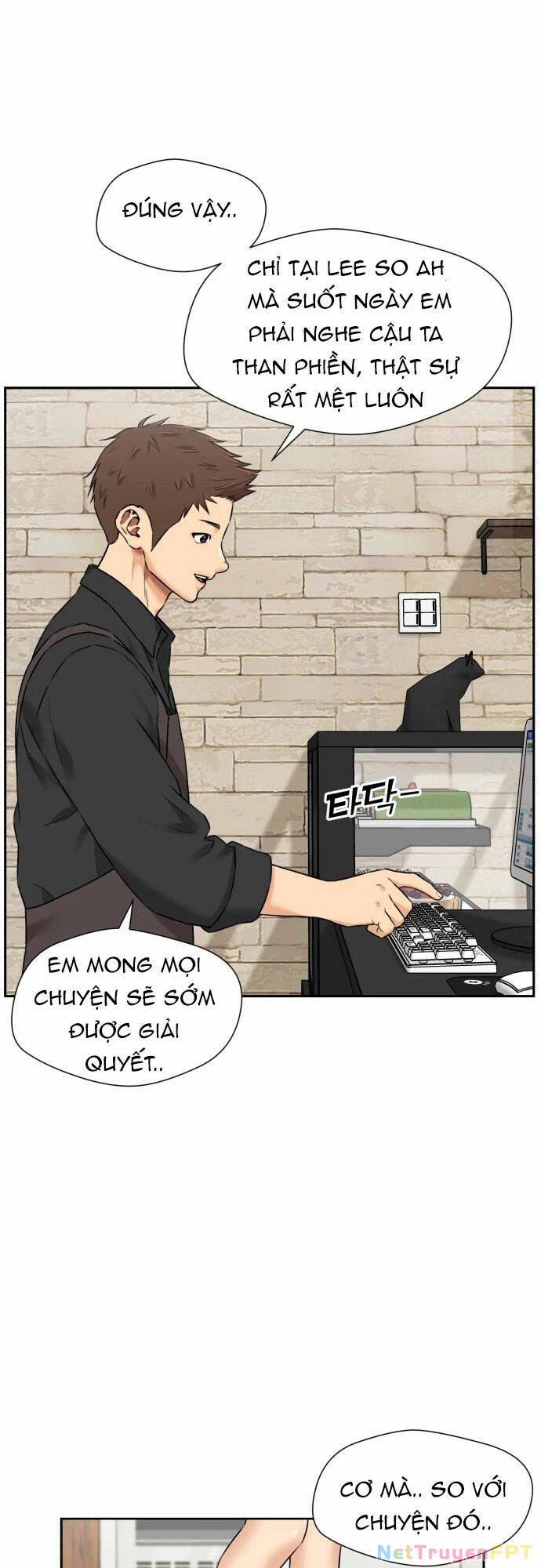 Khuôn Mặt Thiên Tài Chapter 113 - Trang 2