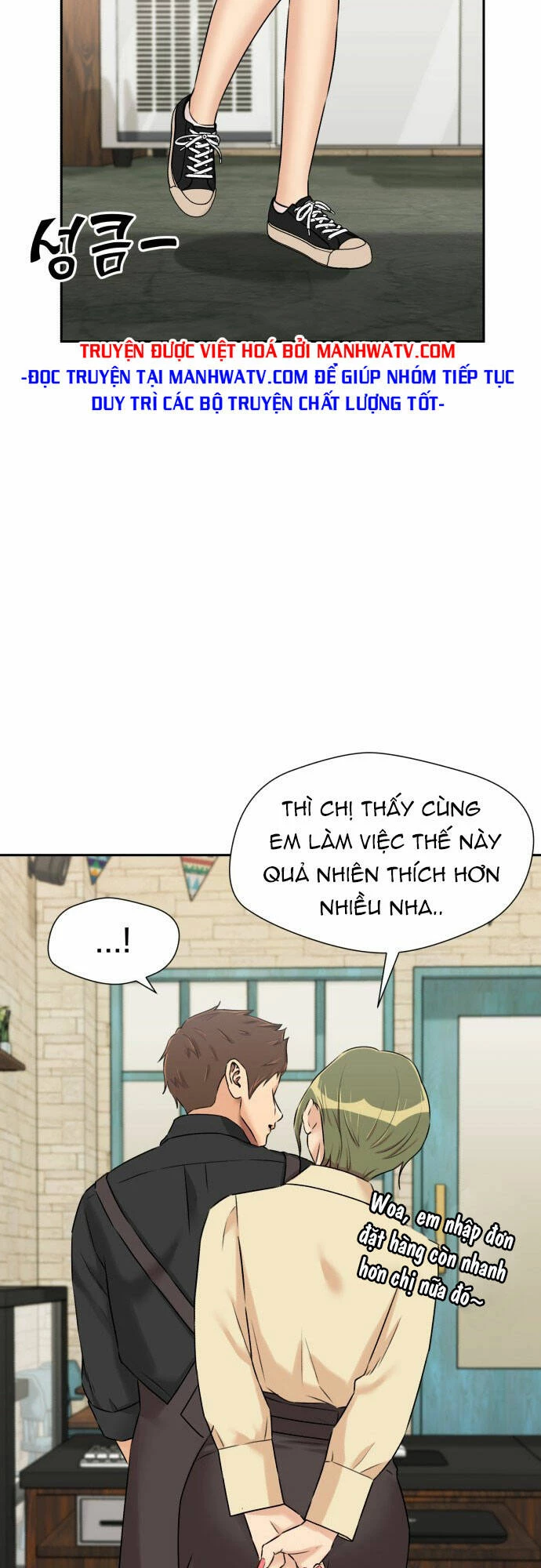 Khuôn Mặt Thiên Tài Chapter 113 - Trang 2
