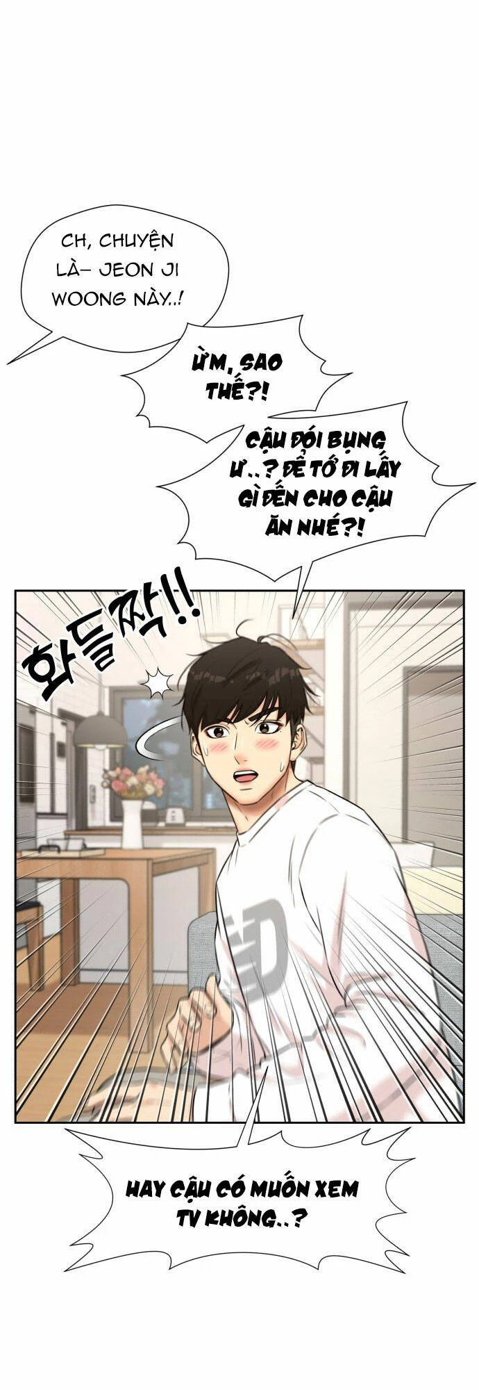 Khuôn Mặt Thiên Tài Chapter 113 - Trang 2