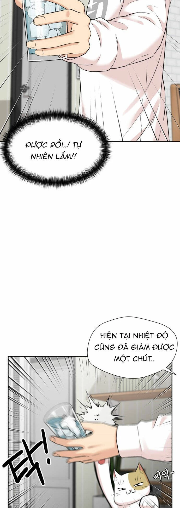 Khuôn Mặt Thiên Tài Chapter 113 - Trang 2