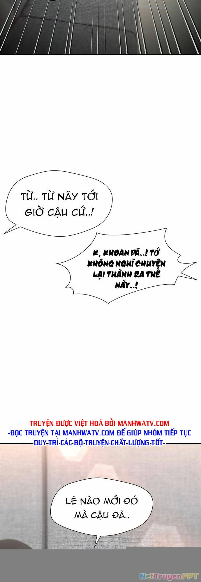 Khuôn Mặt Thiên Tài Chapter 114 - Trang 2
