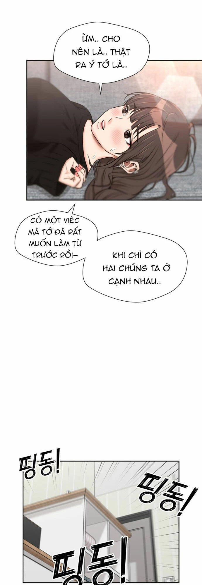 Khuôn Mặt Thiên Tài Chapter 114 - Trang 2