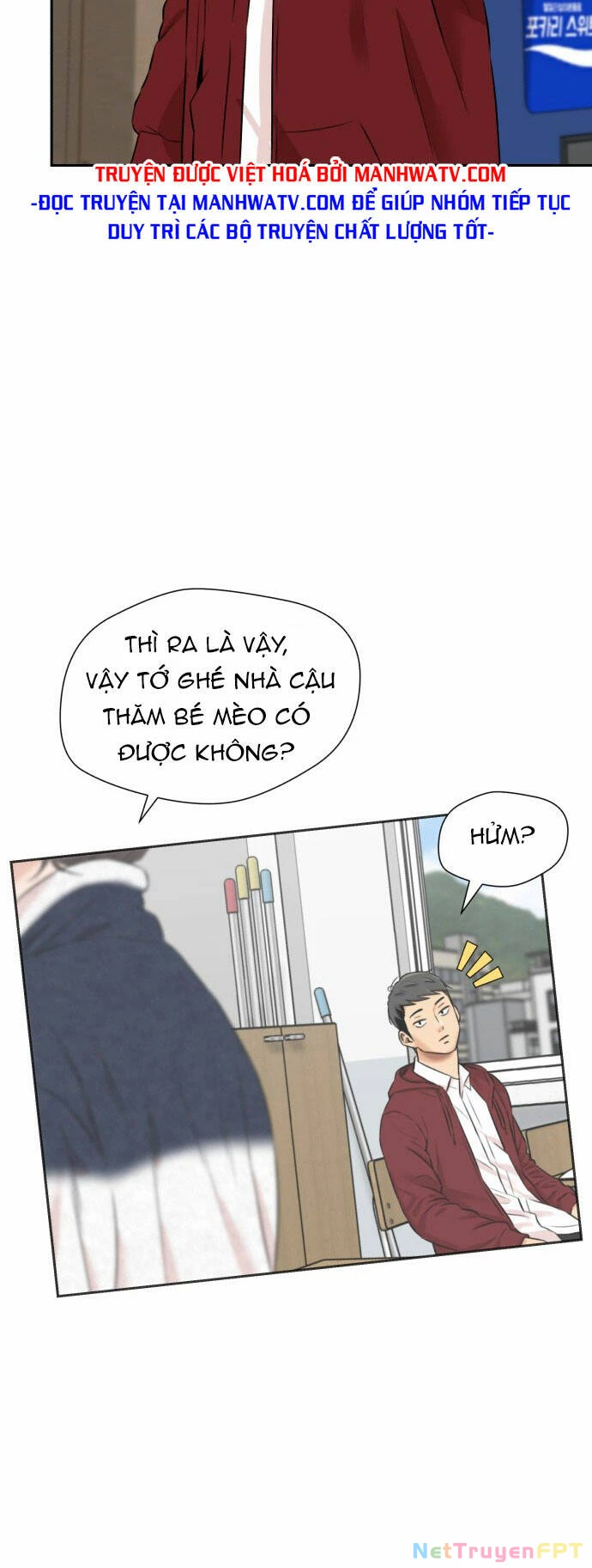 Khuôn Mặt Thiên Tài Chapter 114 - Trang 2