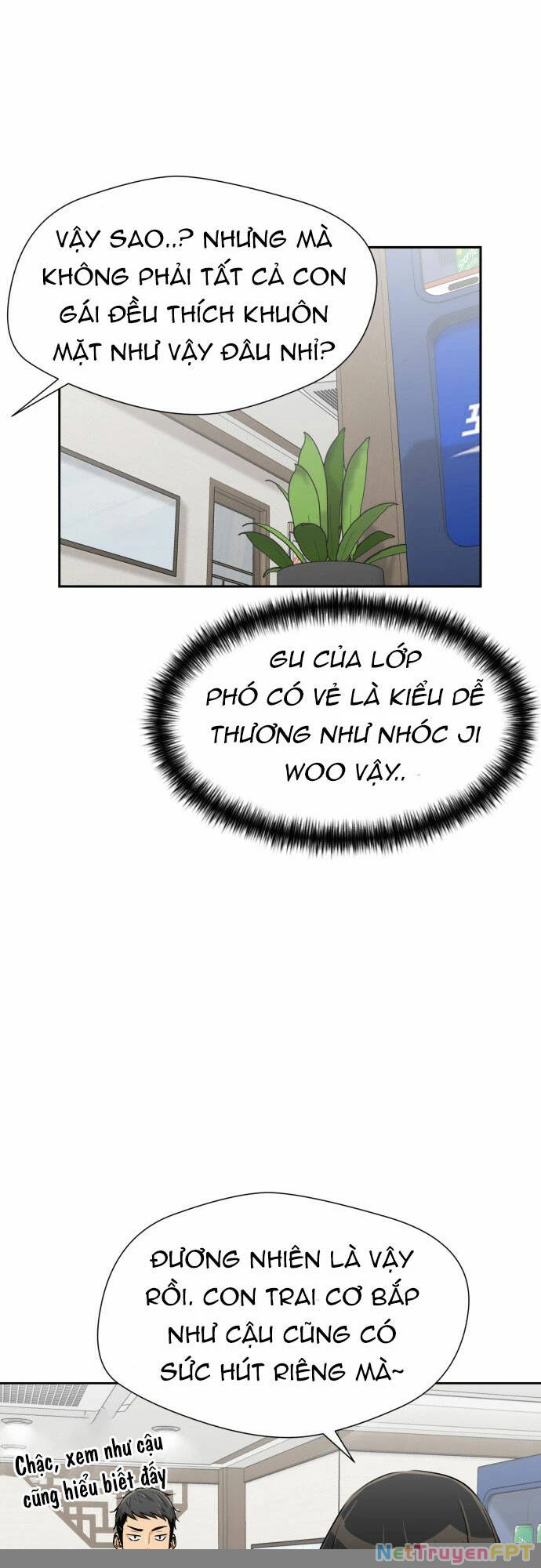Khuôn Mặt Thiên Tài Chapter 114 - Trang 2